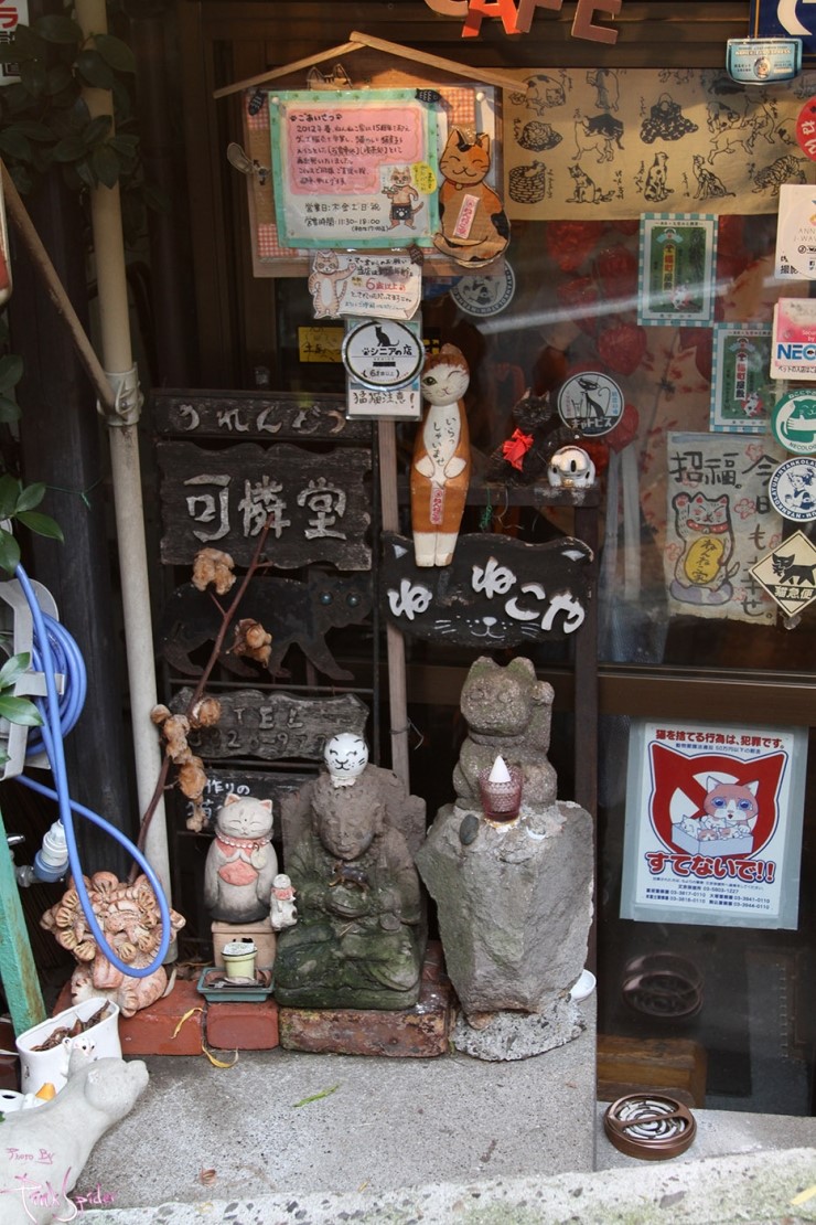 오레노도쿄 이미지