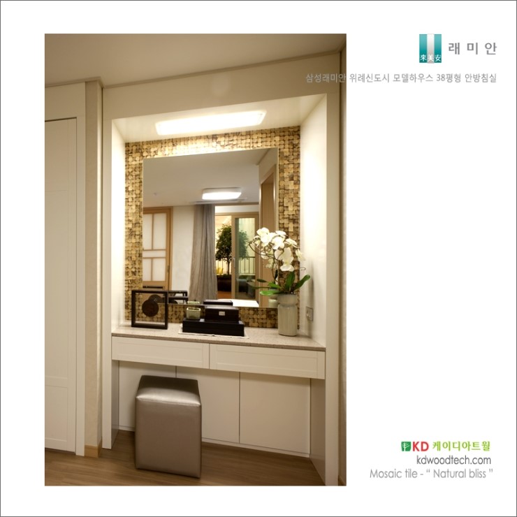 케이디하우스 이미지