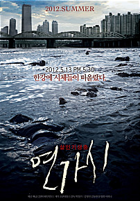 정인모텔 이미지