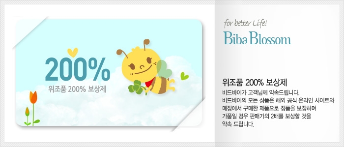 천일화물(주) 이미지
