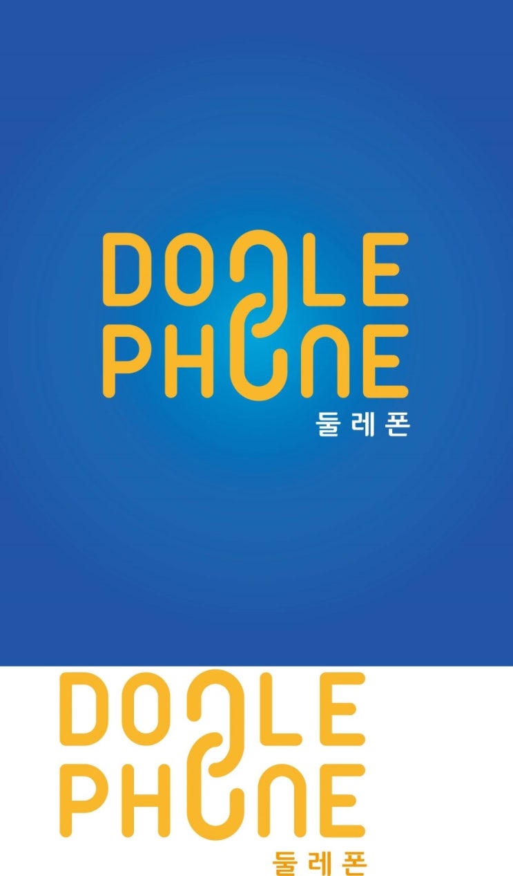 주식회사 케이엘씨 이미지