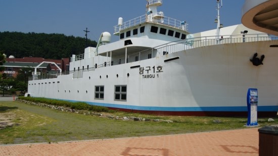 부산수산 이미지
