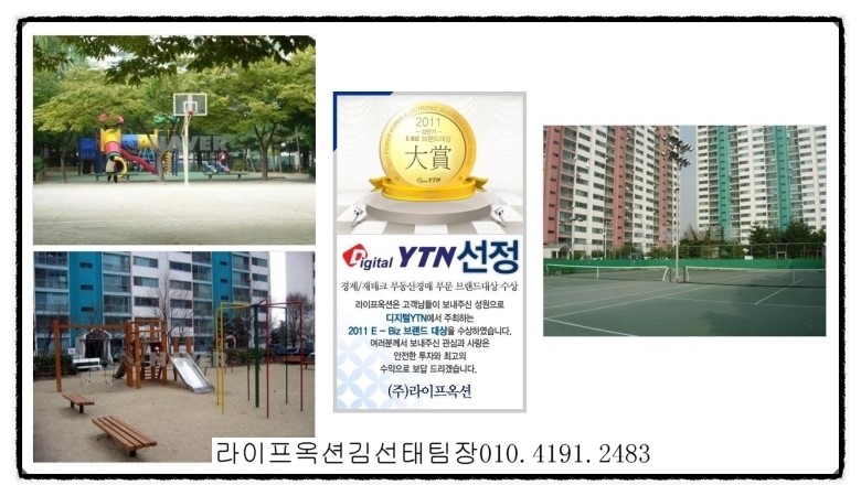 진성할인마트 이미지