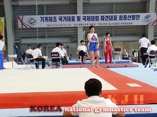 국가대표PC 이미지