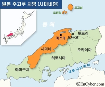 (주)꿈이있는여행 이미지