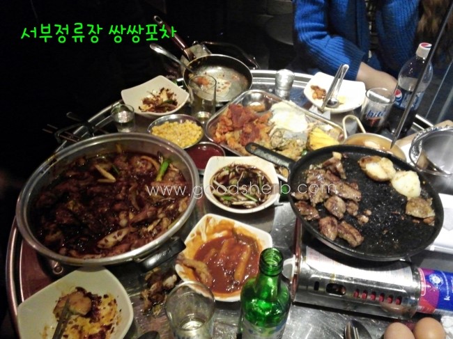 서부꼬지 이미지