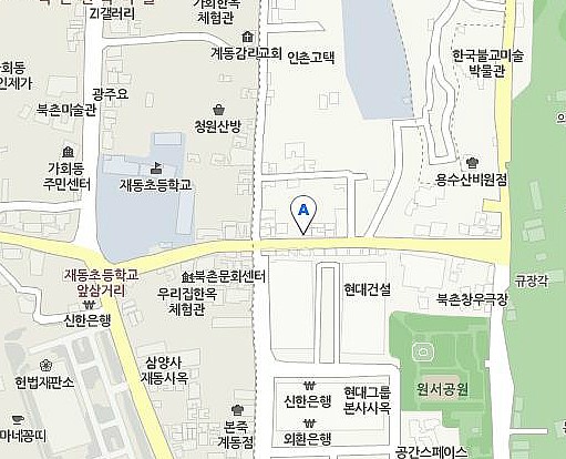경보반점 이미지
