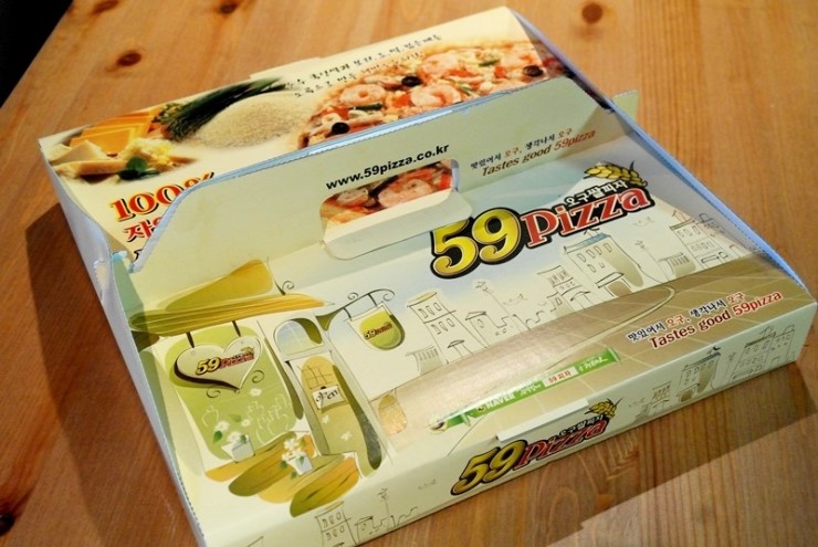 59피자 이미지