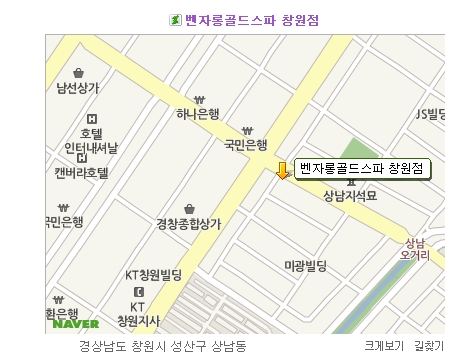경민뷰티아카데미 이미지