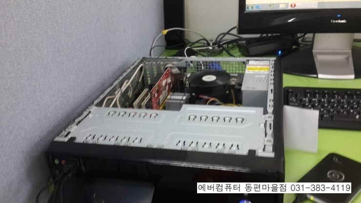 에버피씨 이미지