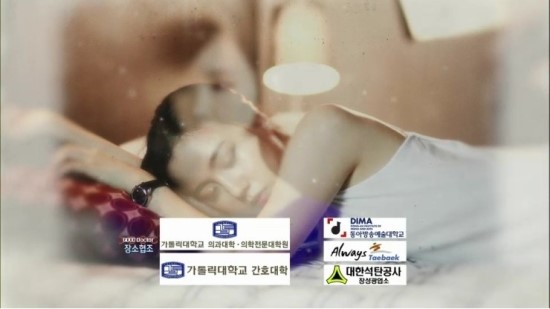 한독환경주 이미지