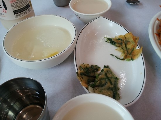 부영아구찜 이미지