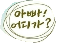 삼광개발주 이미지