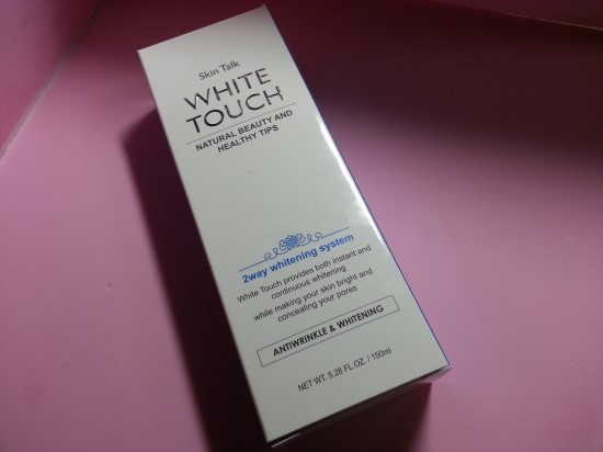 화이트화장품 이미지