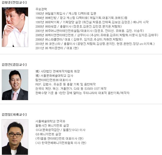 예술광고사 이미지