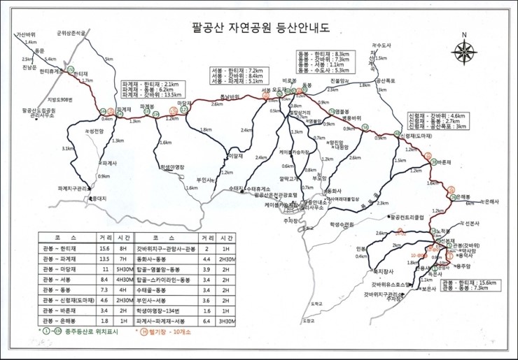 쟈스민모텔 이미지