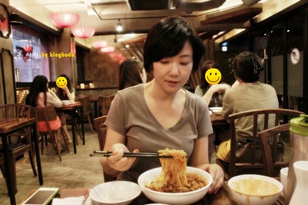 염짬뽕 이미지