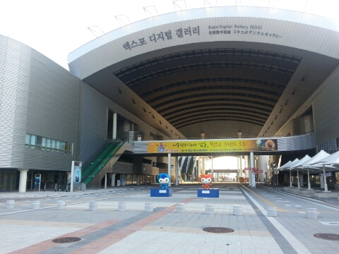 리더건축사사무소 이미지