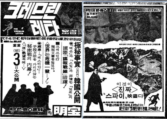 릴라바바라 이미지