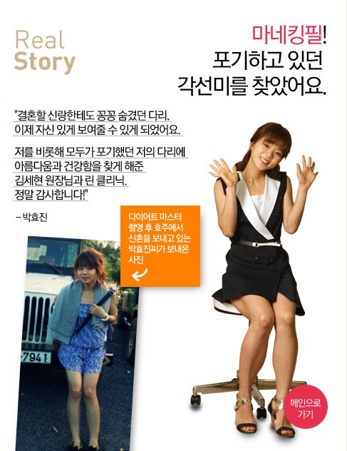 마스터토탈케어 이미지