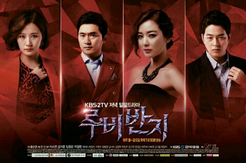 루비스킨케어 이미지