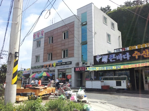 한양장 이미지