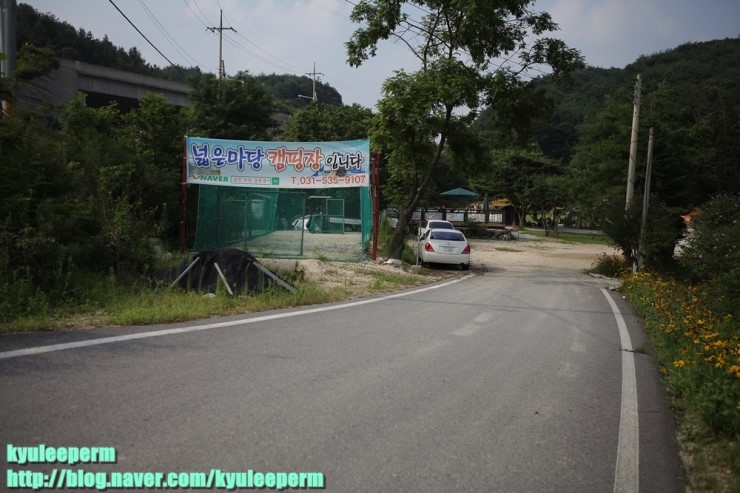 넓은마당 캠핑장 이미지