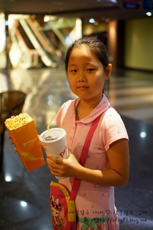 프리머스 평택 이미지