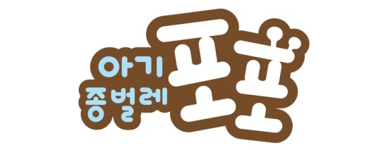 (주)픽토스튜디오 이미지