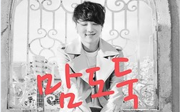 주식회사 맘사랑 이미지