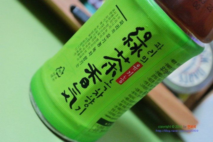 연보석 이미지