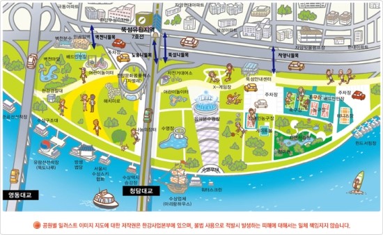 분수대게임장 이미지