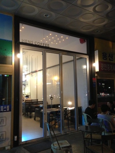 헨스 커피 이미지