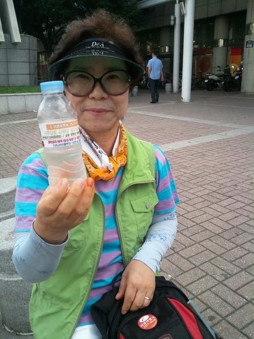 (주)우리여행사 이미지