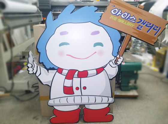 이오기획 이미지