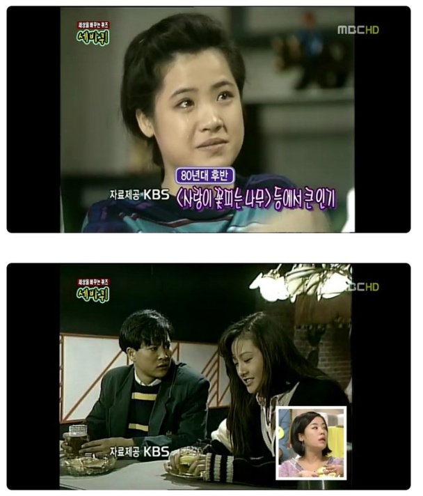 사랑이꽃피는나무 이미지