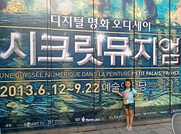 명화디지탈스튜디오 이미지