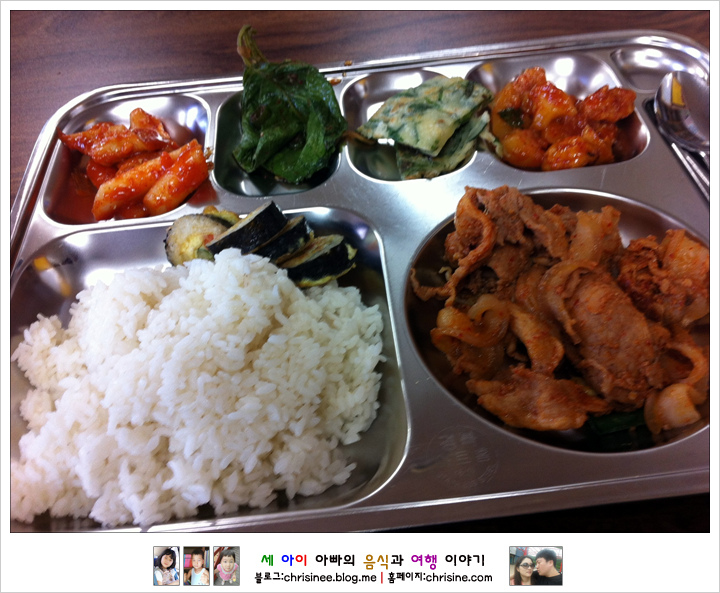 미락한식뷔페 이미지