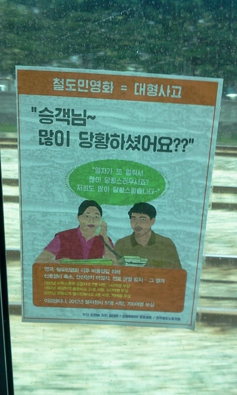 주연광고 이미지