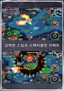 주식회사 빅픽처 이미지