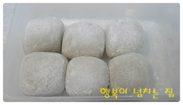 홍시홍시 떡집 이미지