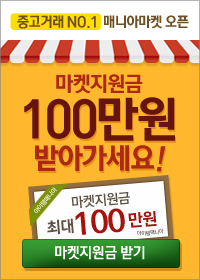 플로티안 이미지