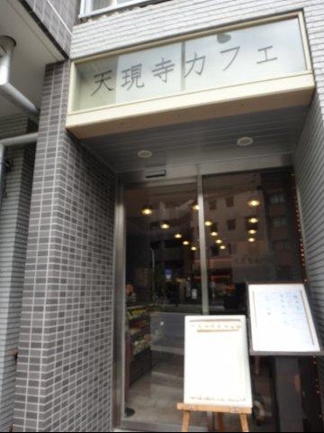 천현사 이미지