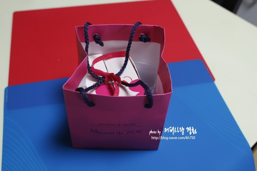 메종 드 조에 이미지