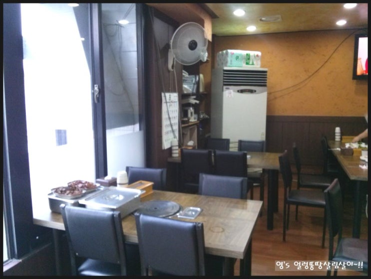 준이네식당 이미지