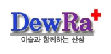 강원백운산삼농원 이미지