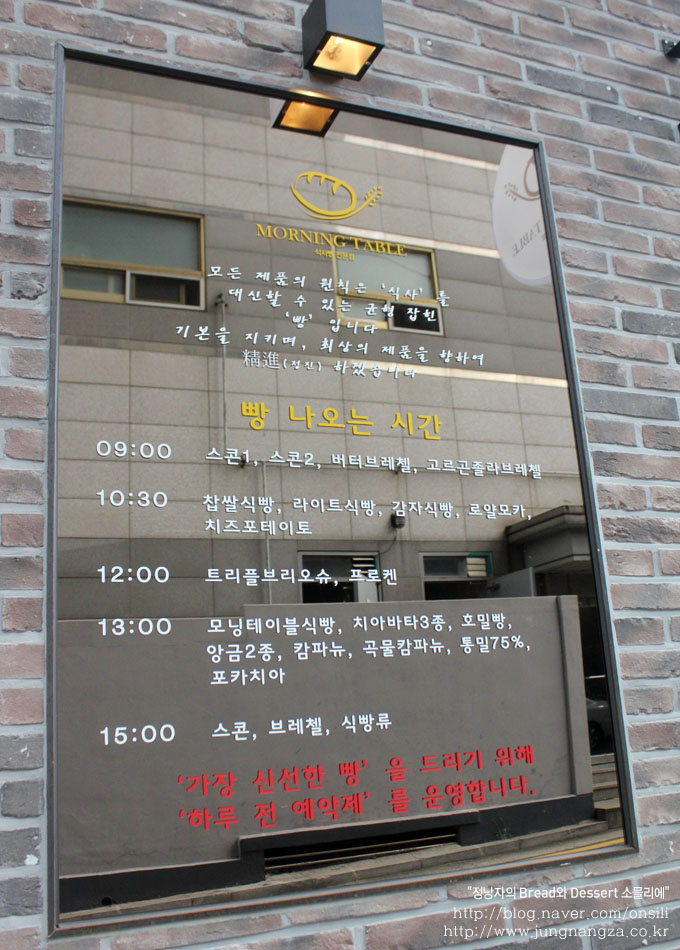 백안주유소 이미지
