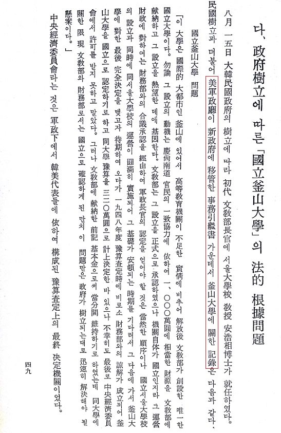 태화인쇄소 이미지