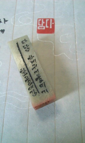 다담보이차 이미지