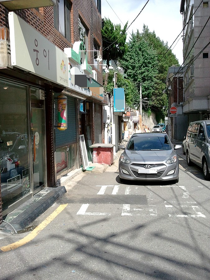 웅이포장 이미지